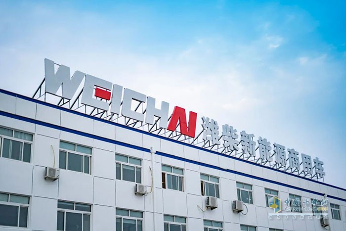 Weichai New Energy Commercial Vehicle Boosts Industry Development with Science and Technology