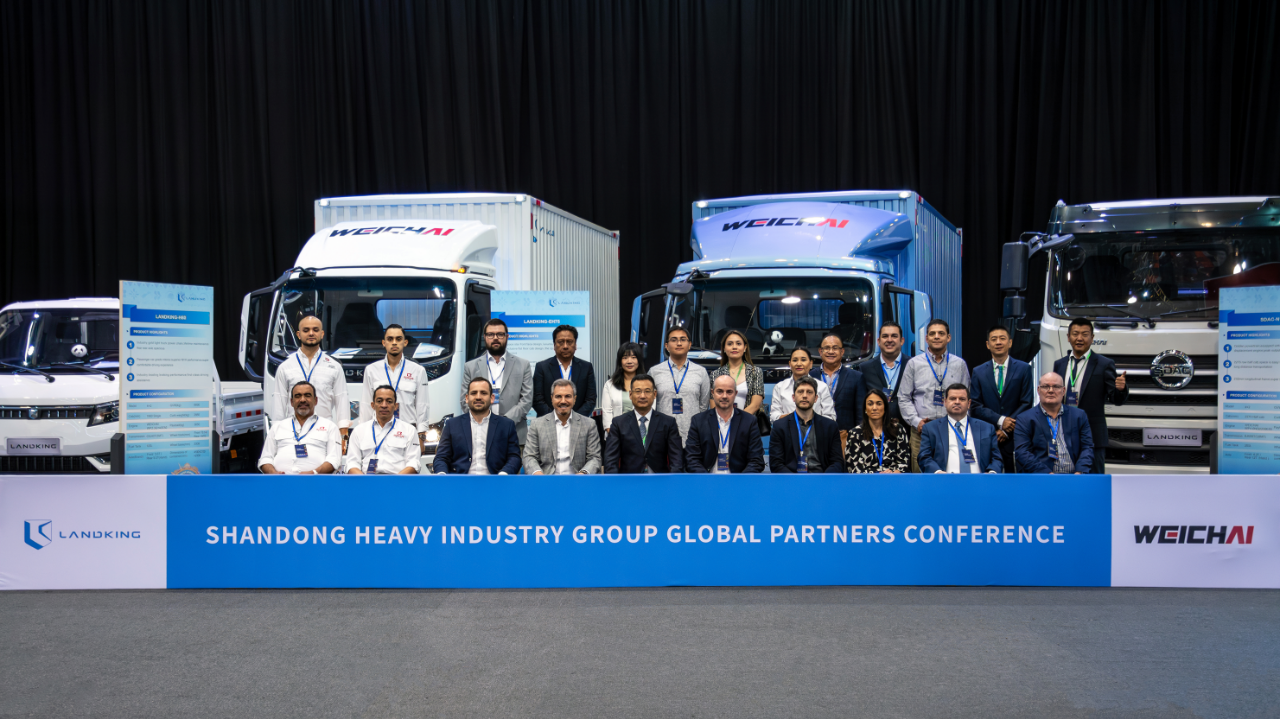 The Global Partners Conference and Product Exhibition of Shandong Heavy Industry Group (in Mexico) came to a successful conclusion, and Weichai New Energy Lanqing Vehicles shone brightly.