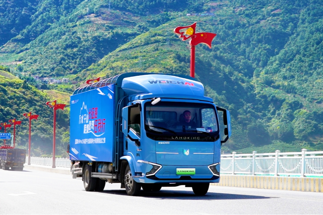 WEICHAI LANDKING Electric Truck: Cutting Costs and Boosting Efficiency in Logistics