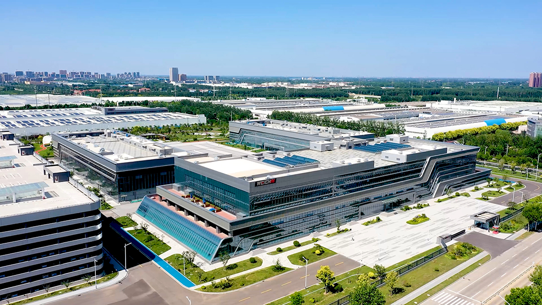 WEICHAI Group