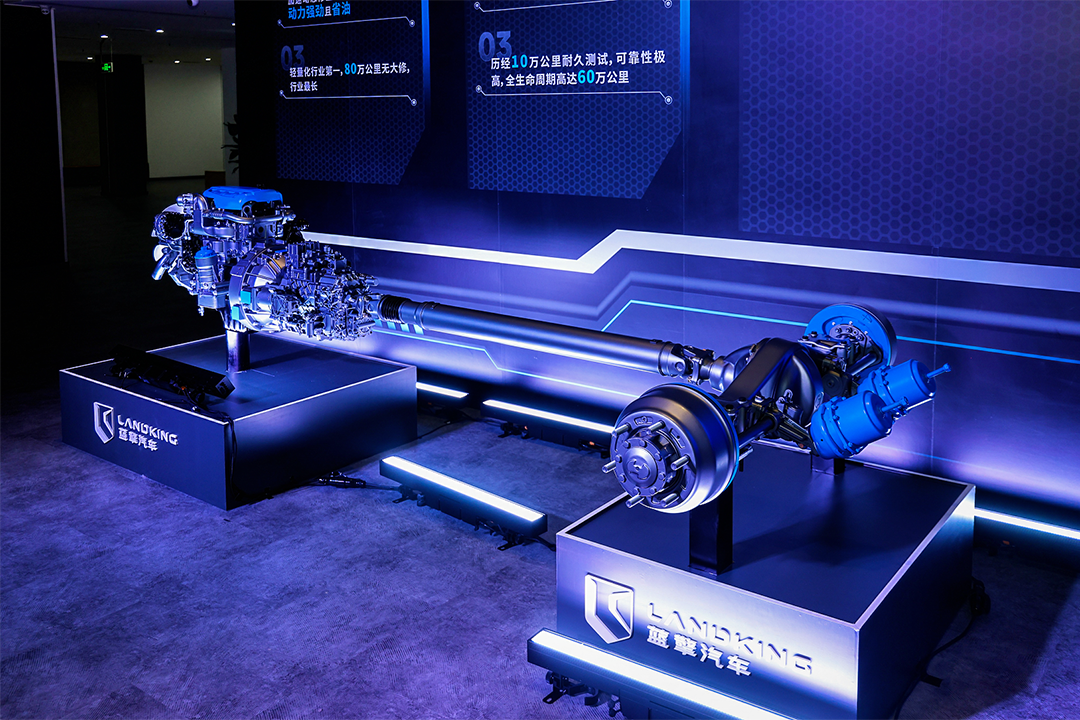 Landking Electric Powertrain for Electric Light Trucks