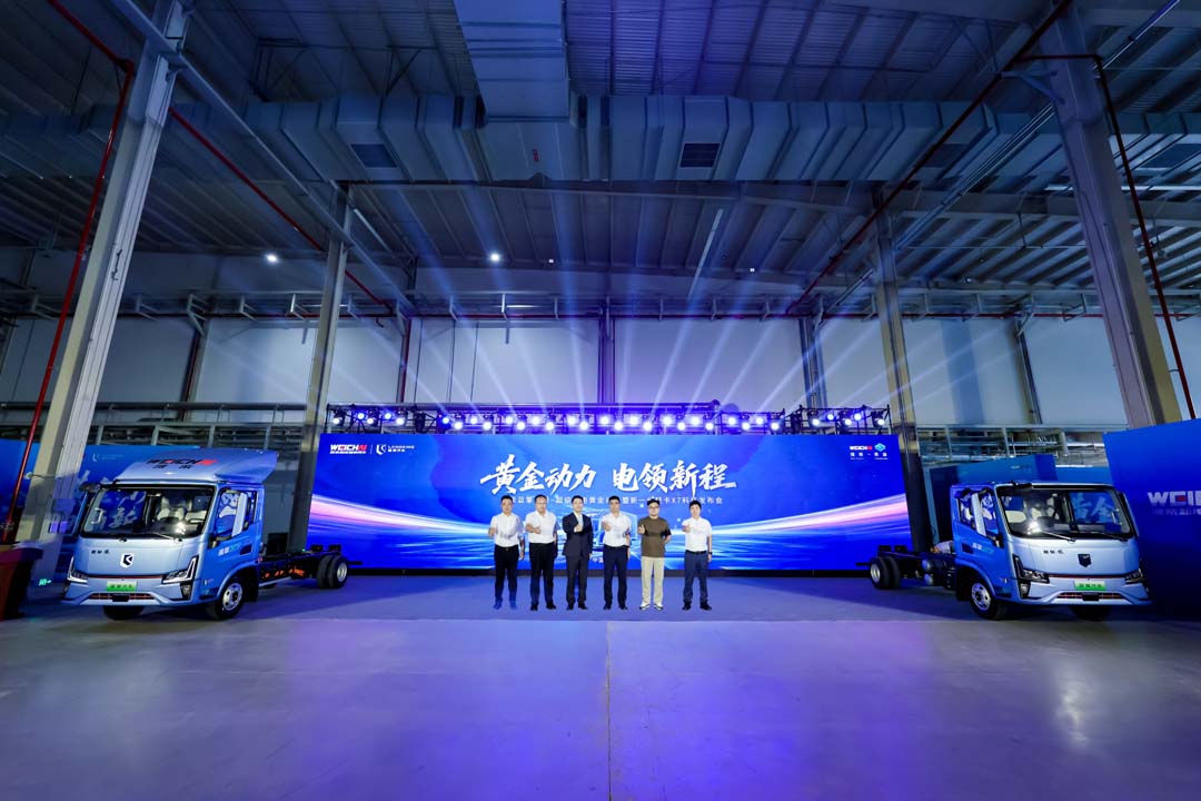 WEICHAI NECV Launches LANDKING X7 Electric Light Truck, Expands Global Reach