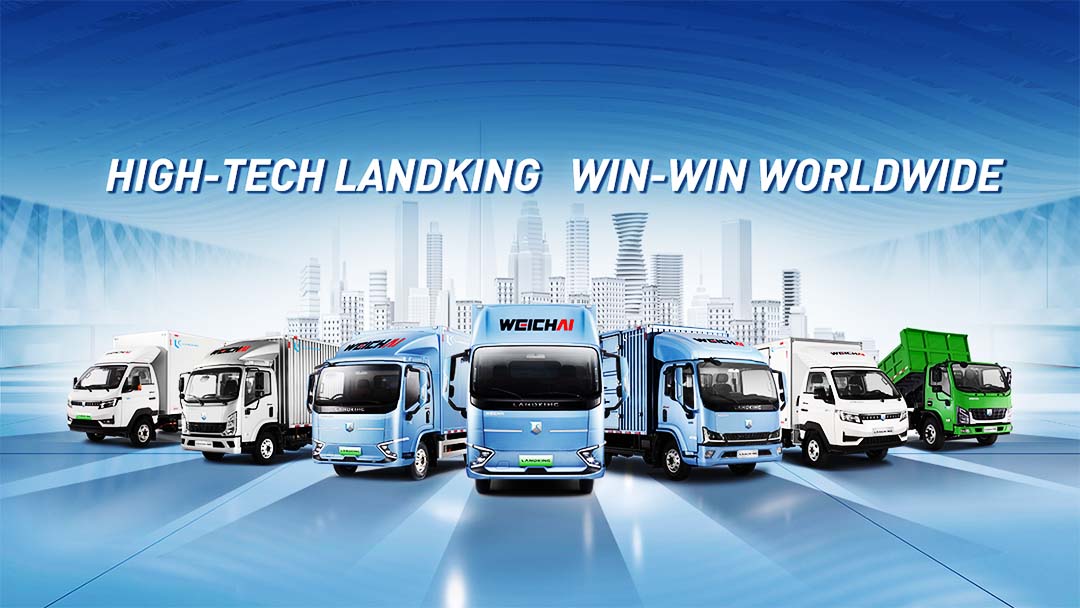 WEICHAI NECV Expands Global Reach with Multi-Platform Product Lineup