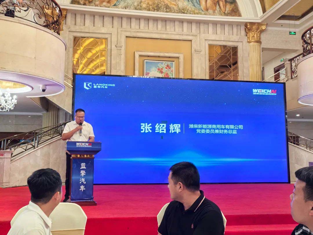 WEICHAI LANDKING M Dump Trucks Officially Launched in Chengdu, China