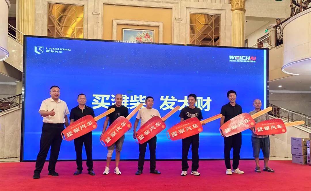 WEICHAI LANDKING M Dump Trucks Officially Launched in Chengdu, China