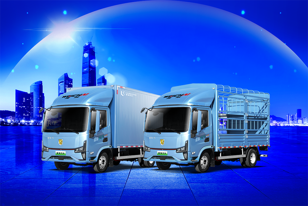 LANDKING X7: Redefining Comfort and Intelligence in Electric Light Trucks