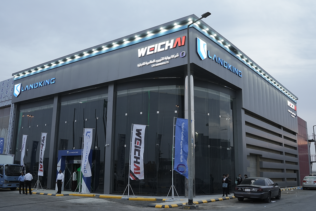 LANDKING Opens First Flagship Store in Saudi Arabia, Enters Middle East