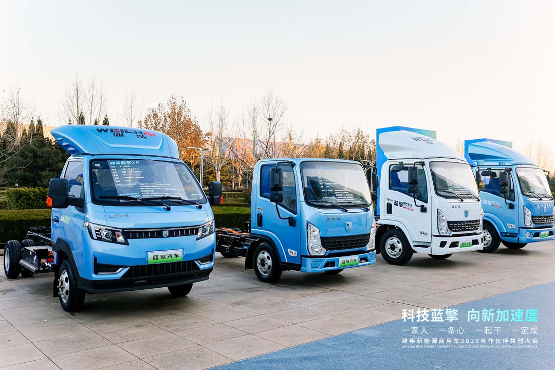 WEICHAINECV Reports Strong Overseas Growth, Targets Faster Expansion in 2026