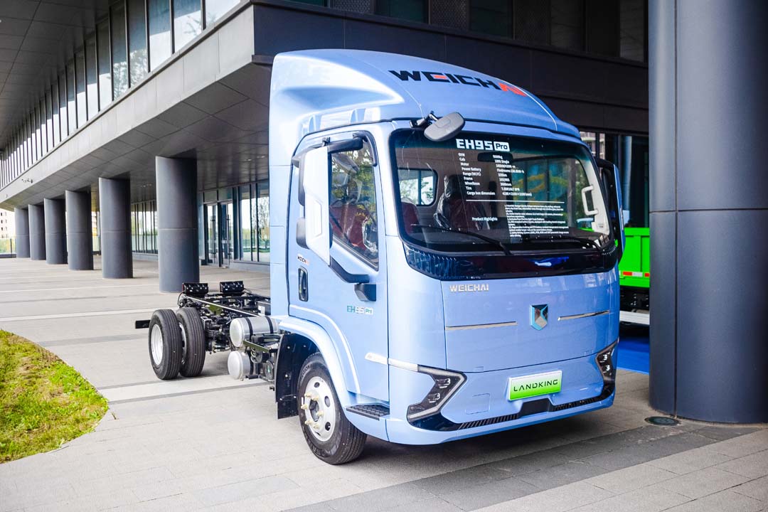 LANDKING EH Pro: Lower Energy Use, Lower Costs on Every Route