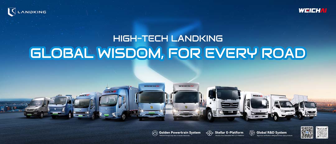 WEICHAI LANDKING to Showcase New Energy CV Lineup at Auto China 2026