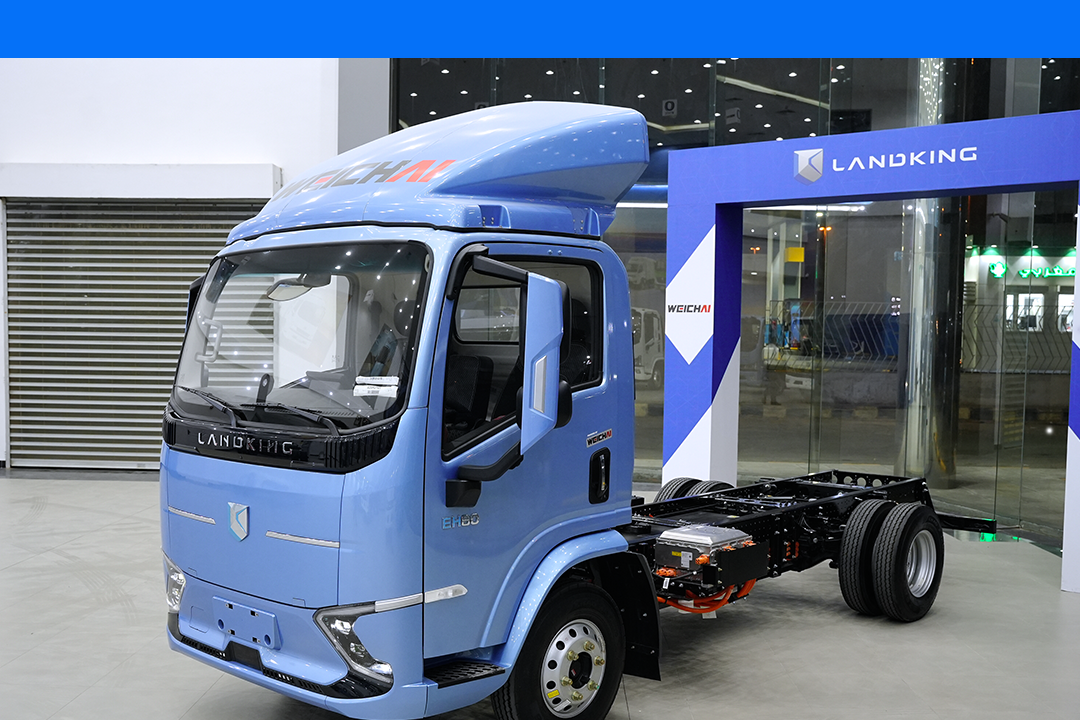 WEICHAI LANDKING to Showcase New Energy CV Lineup at Auto China 2026